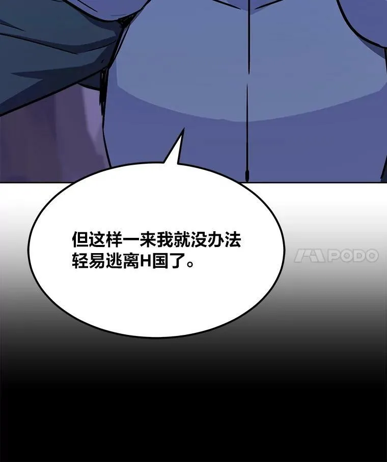 40.申告式102