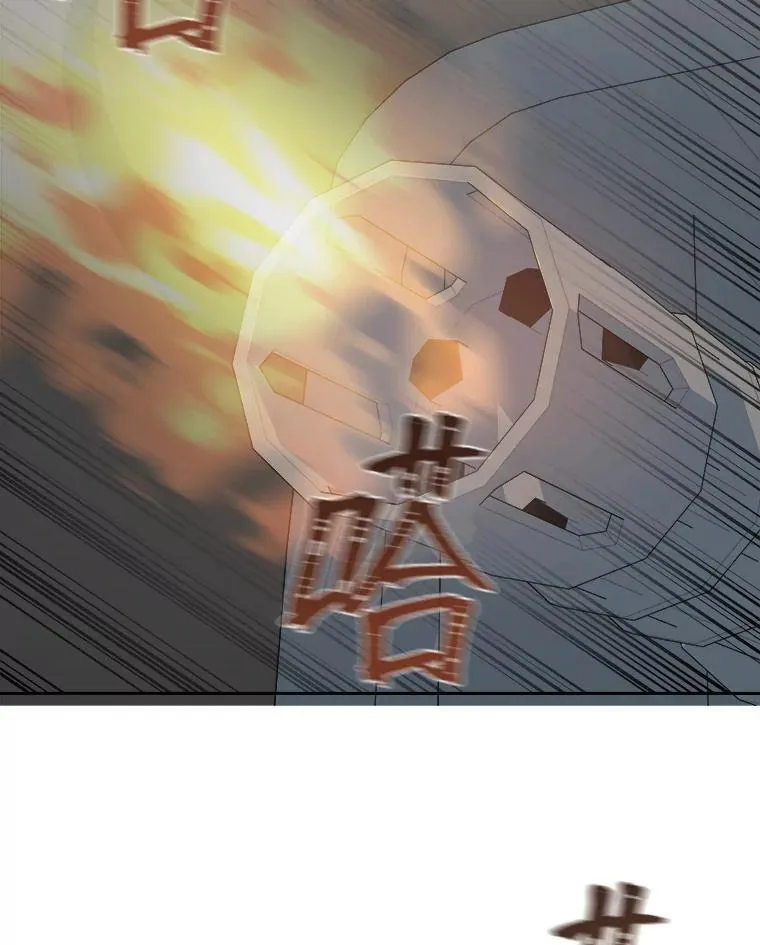 70.鸟人族的袭击33