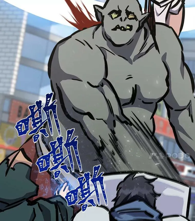 45.战略34