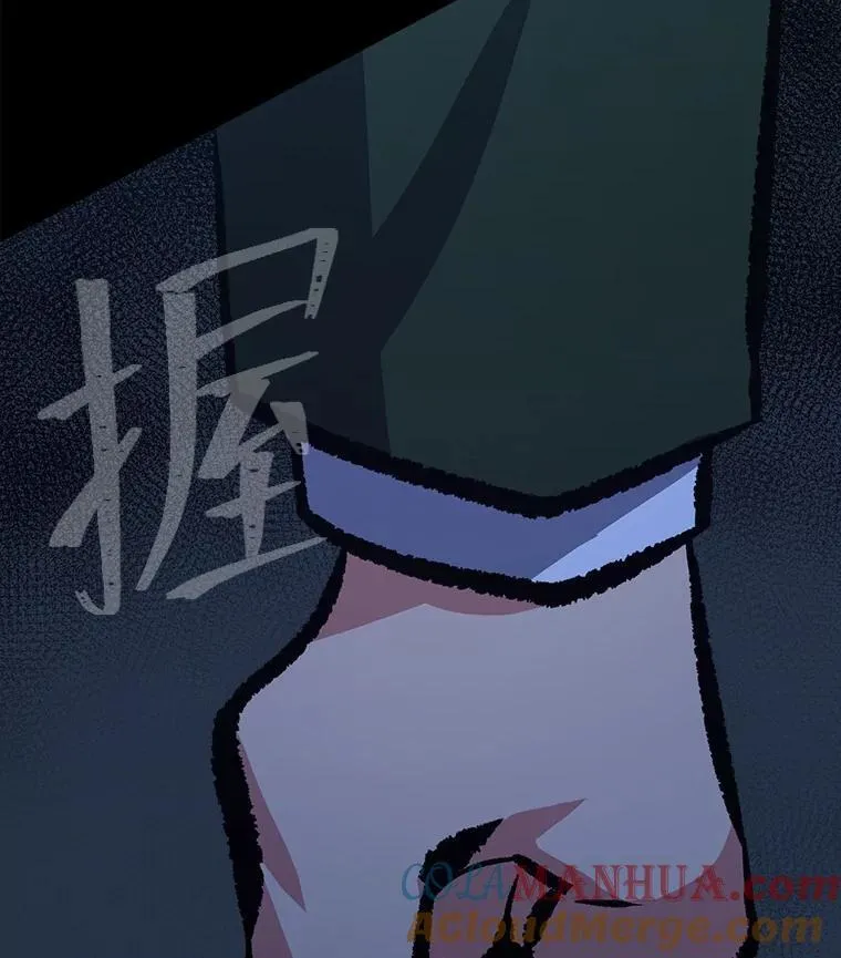 77.金瀚公会56