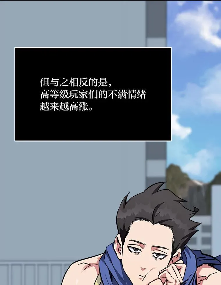 62.对练114
