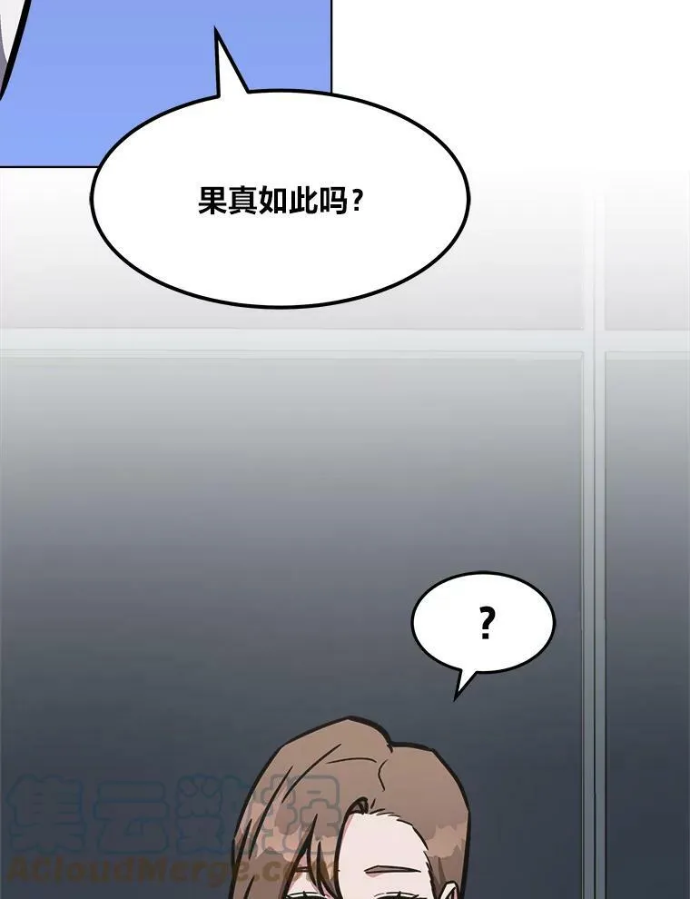 34.签约协商32