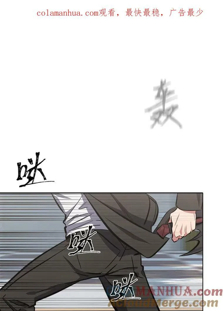 46.蓝色德雷克巨龙10