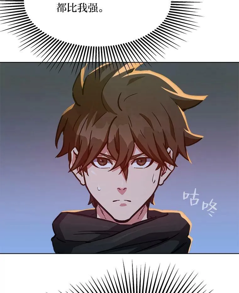 30.袭击31