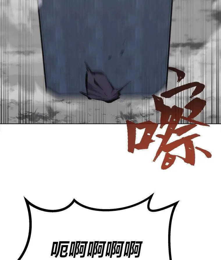 67.D国的野心3155