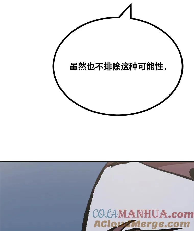 80.新品类商品（本季完）40