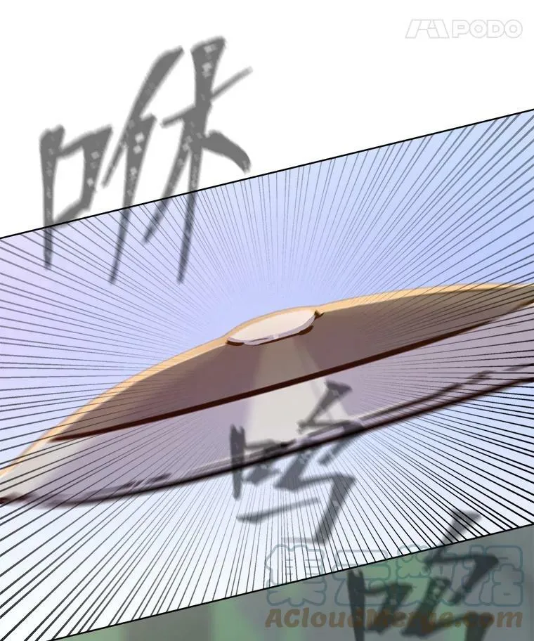 29.行动284