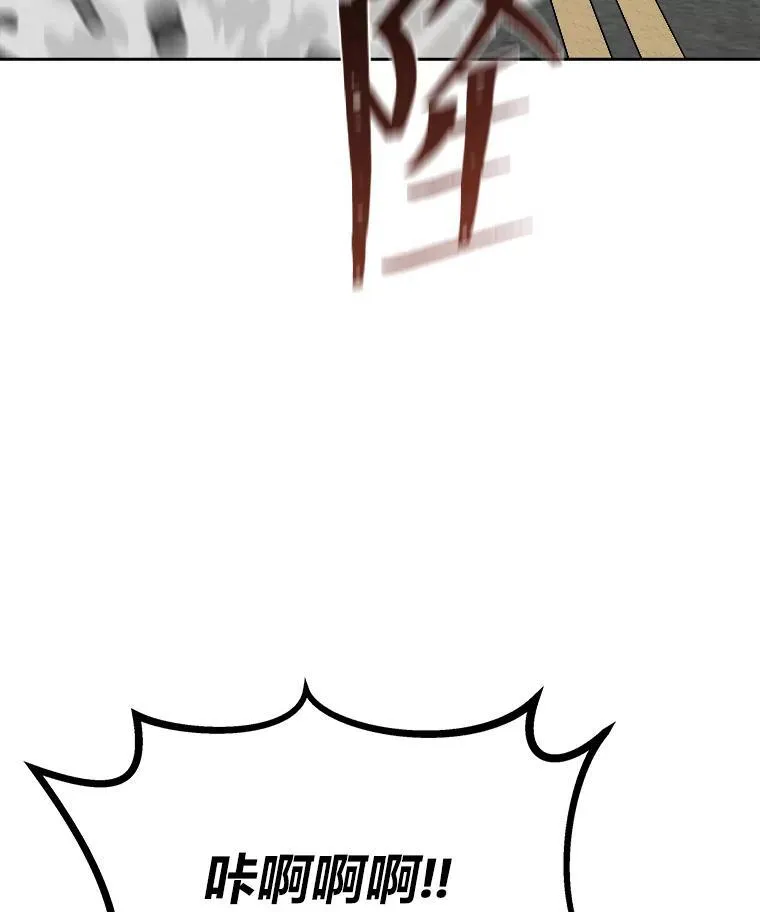 69.戒指和手镯169