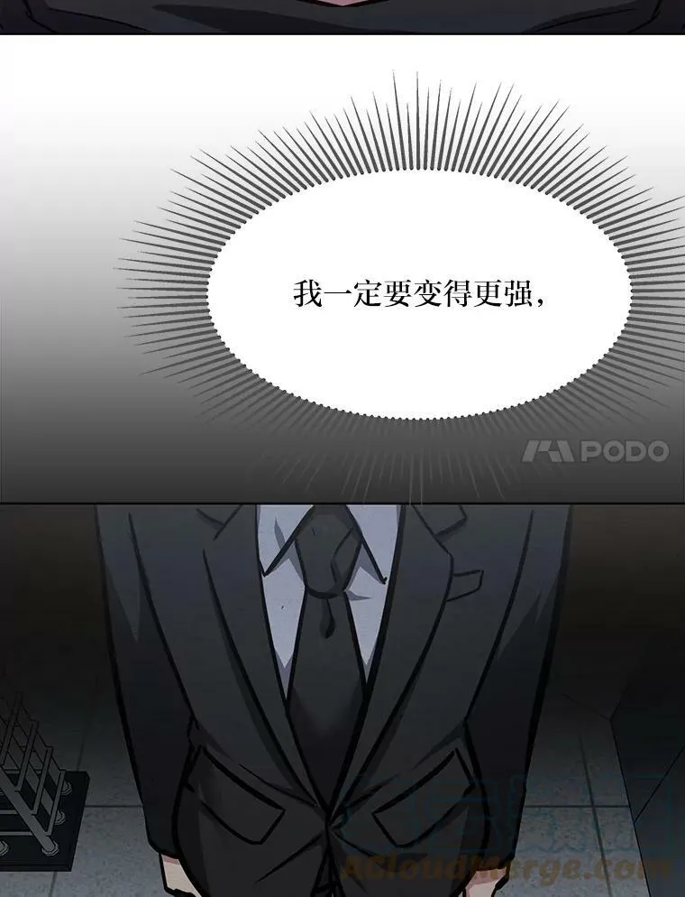 32.玩家协会220