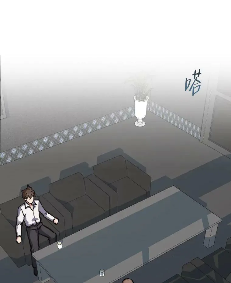 33.秘密17