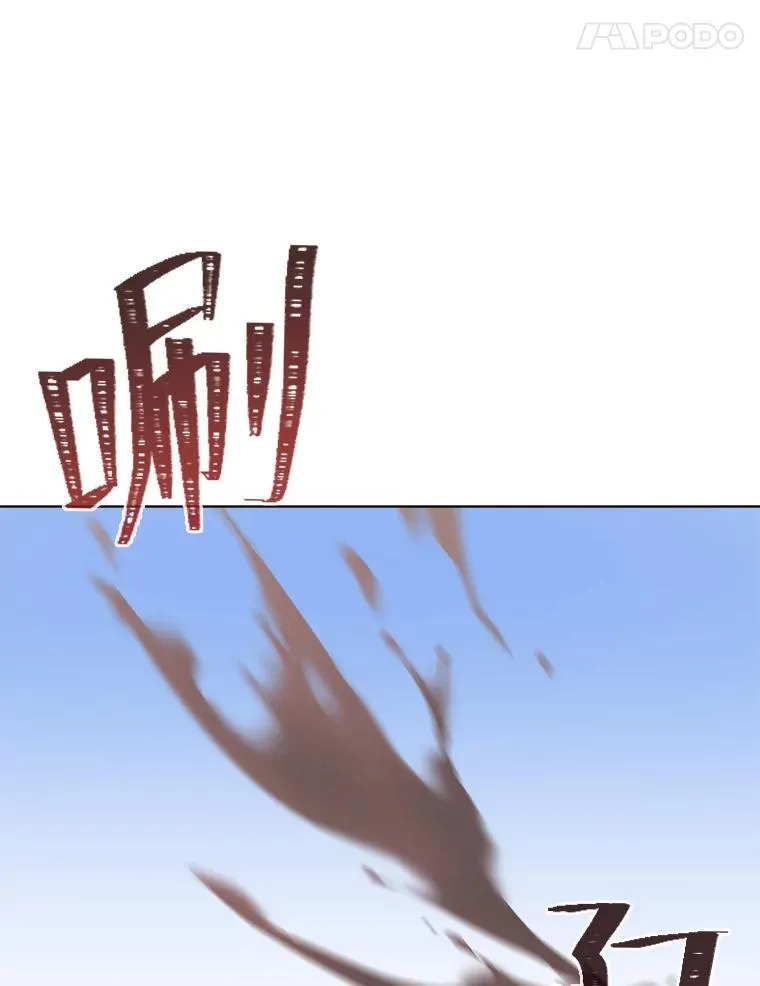68.D国的野心487
