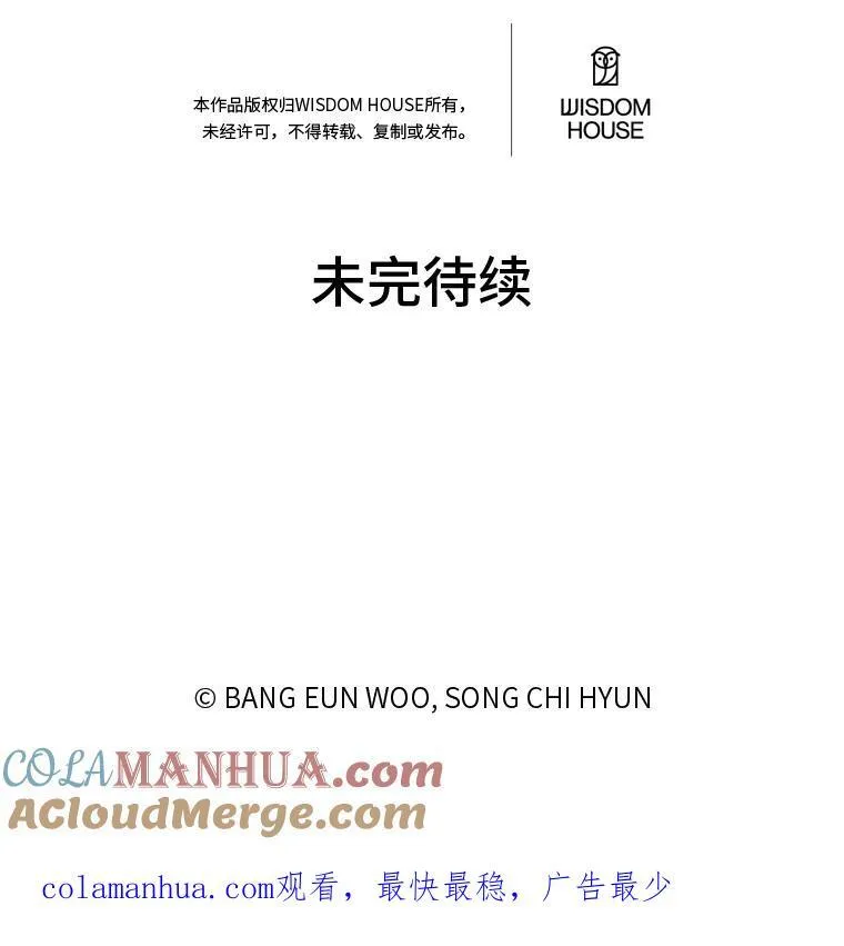 62.对练180