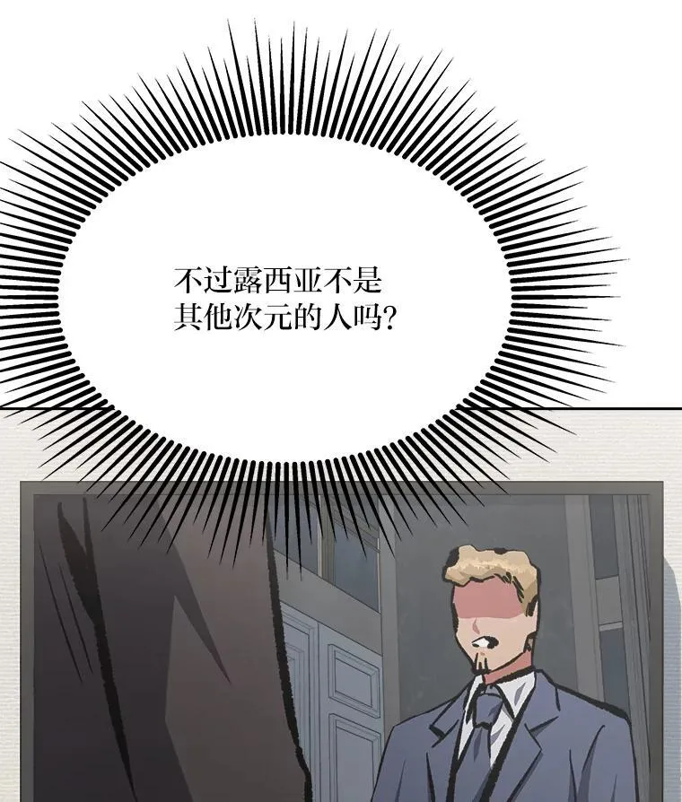 80.新品类商品（本季完）127