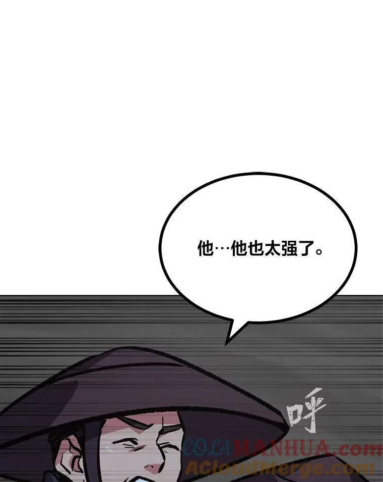 67.D国的野心384