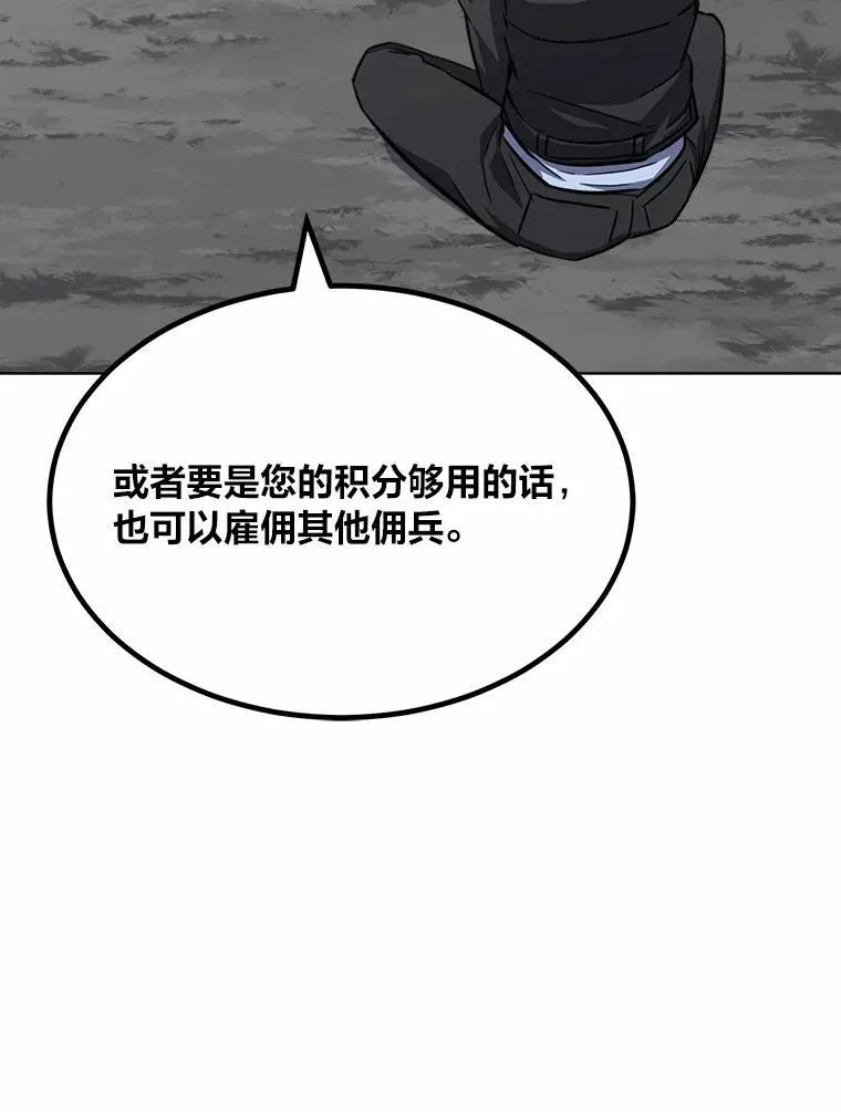 64.追本溯源114