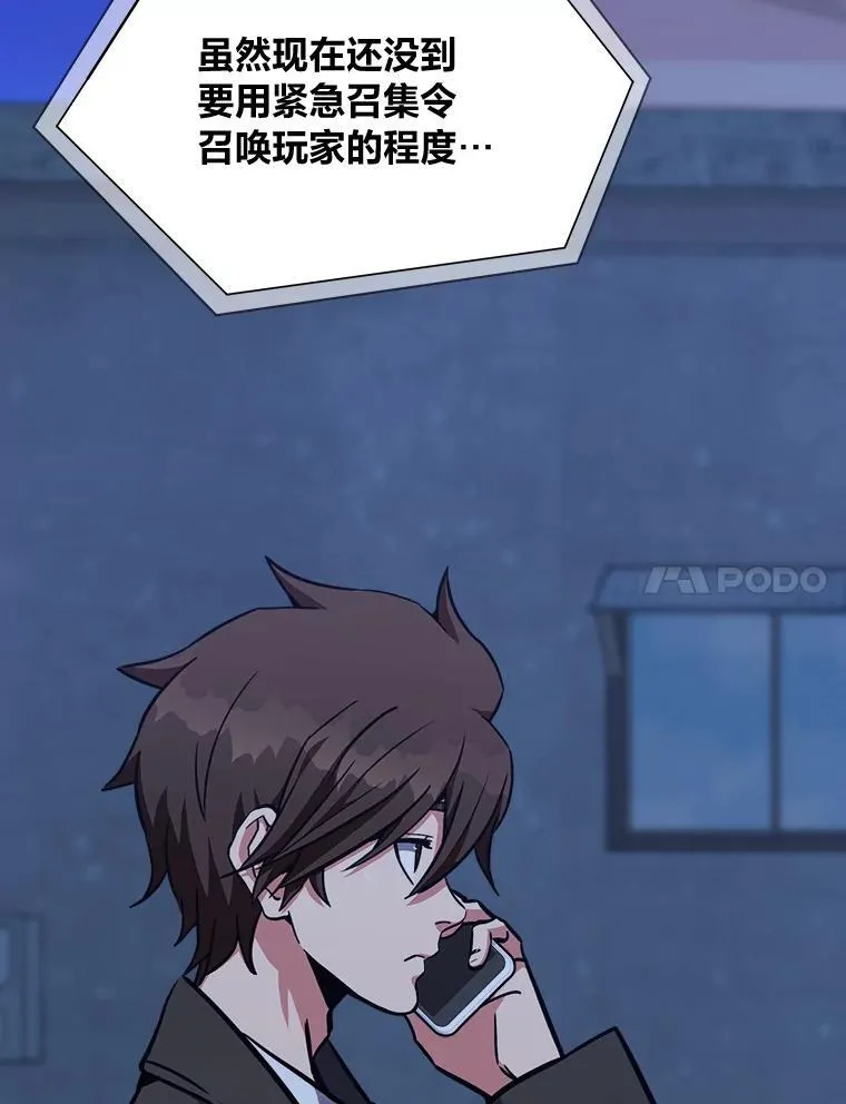 59.新提议61