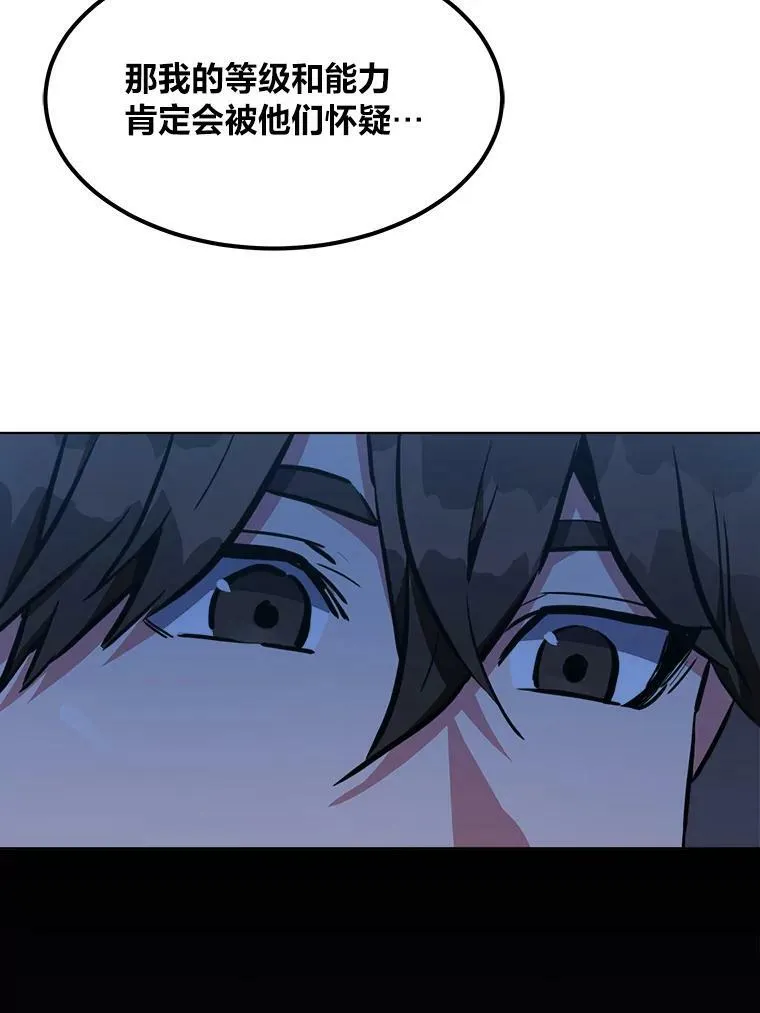 41.雷剑134