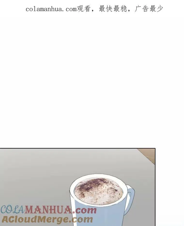 51.惩罚0