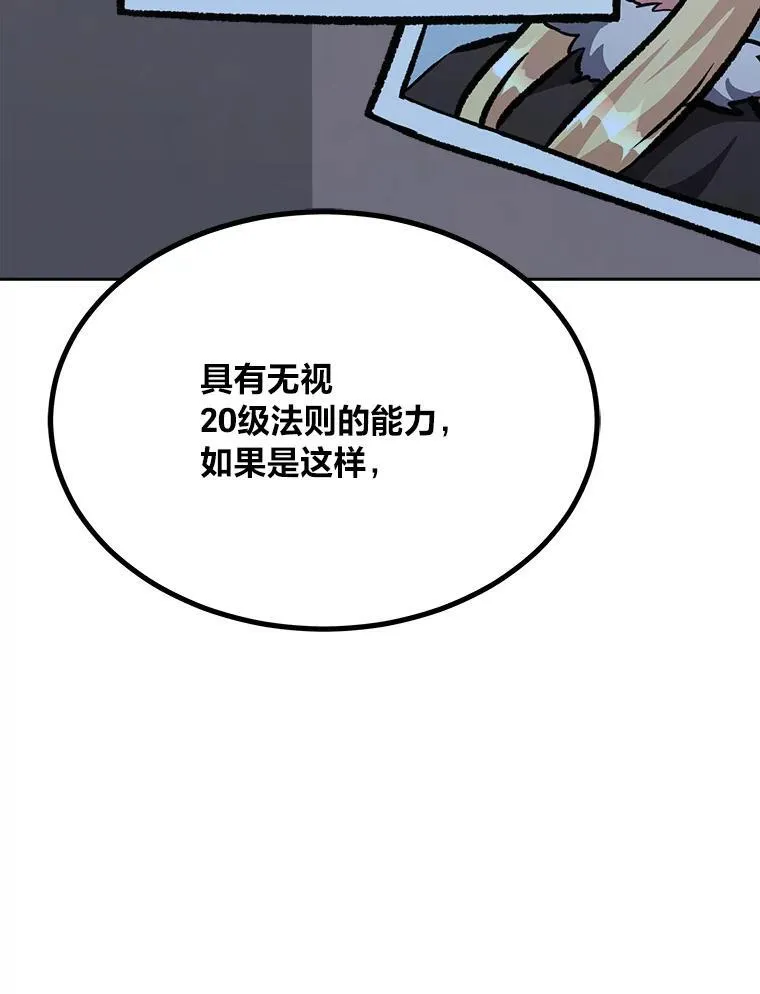 80.新品类商品（本季完）22