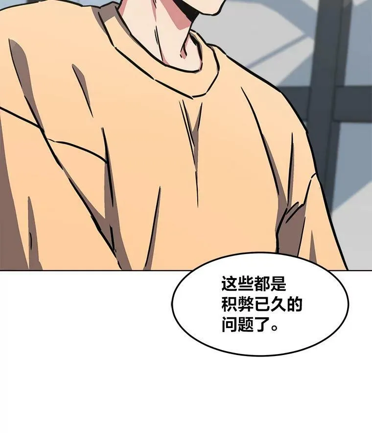 34.签约协商127