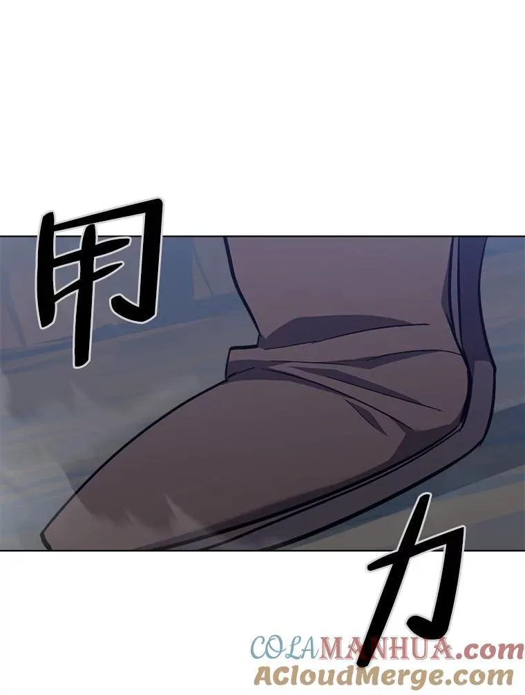 62.对练32