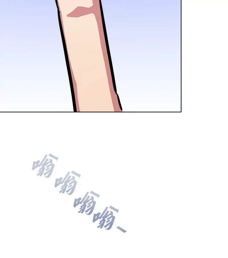 36.吞金兽51
