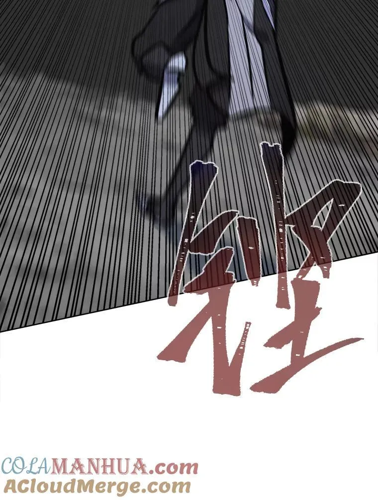 66.D国的野心172