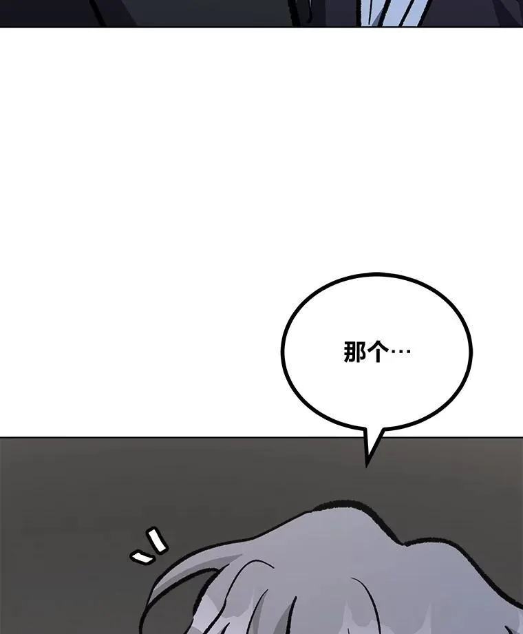 68.D国的野心437