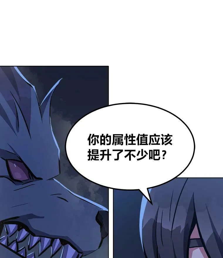 40.申告式131