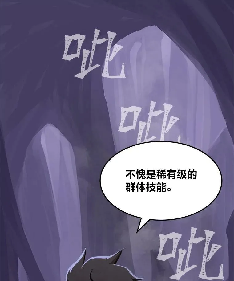 40.申告式58