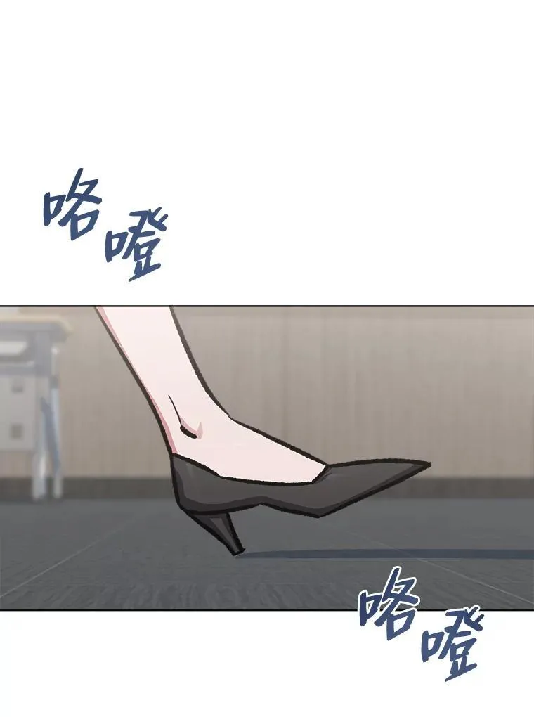 58.竞拍传说级道具78