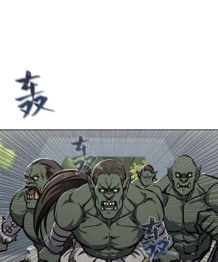 53.蚺蛇63