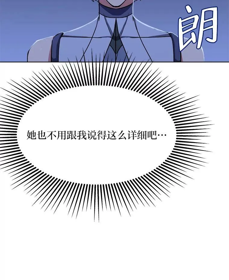 40.申告式17