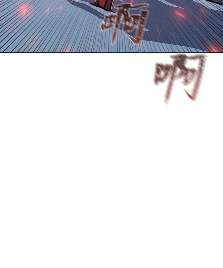 56.围剿蚺蛇1133