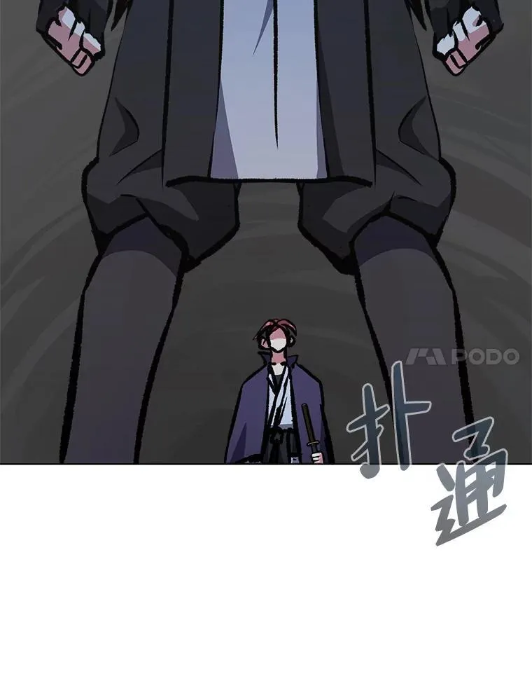 66.D国的野心29
