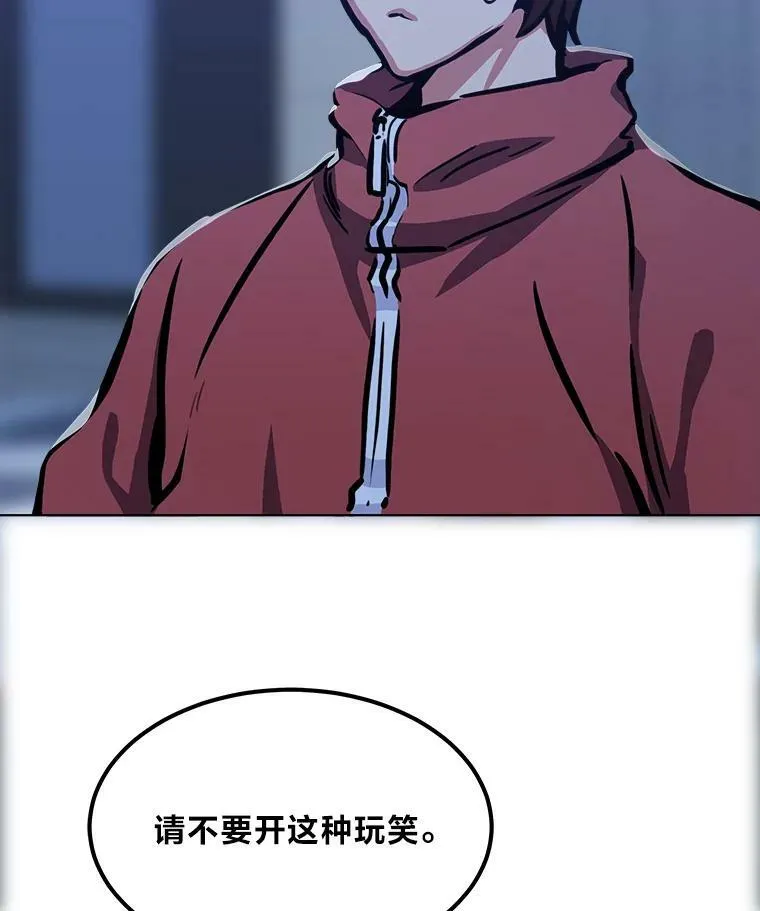 49.暴利114