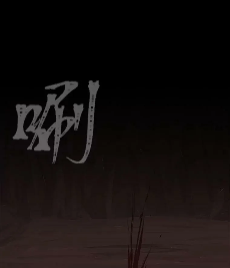 47.蓝色德雷克巨龙26
