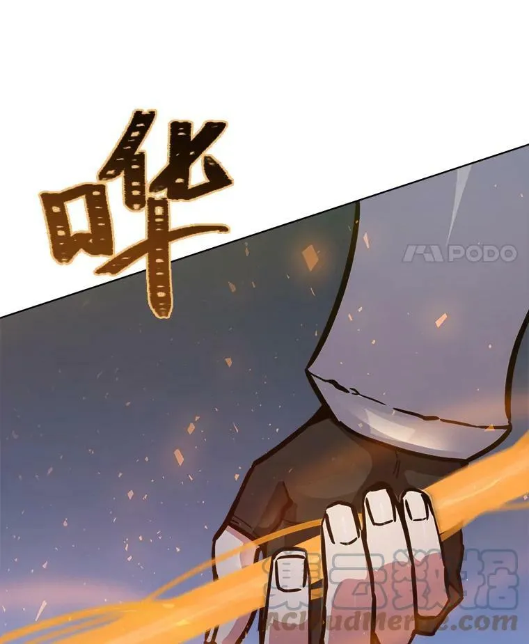 30.袭击92