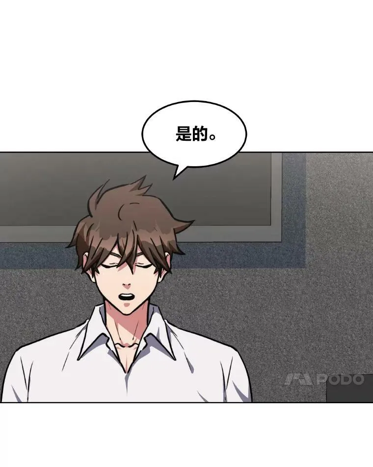 33.秘密42