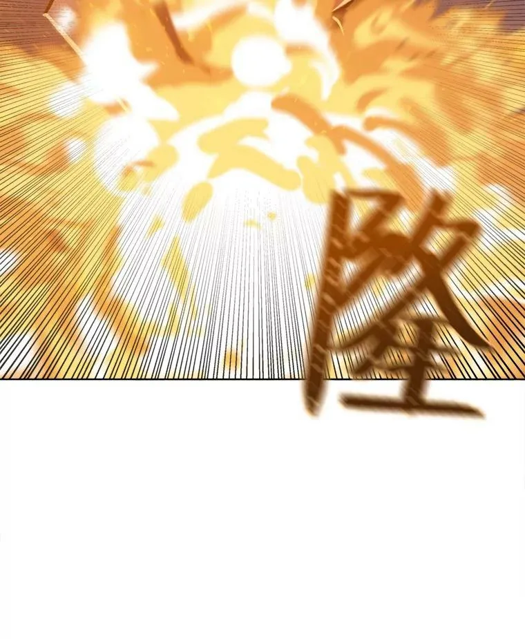 30.袭击97