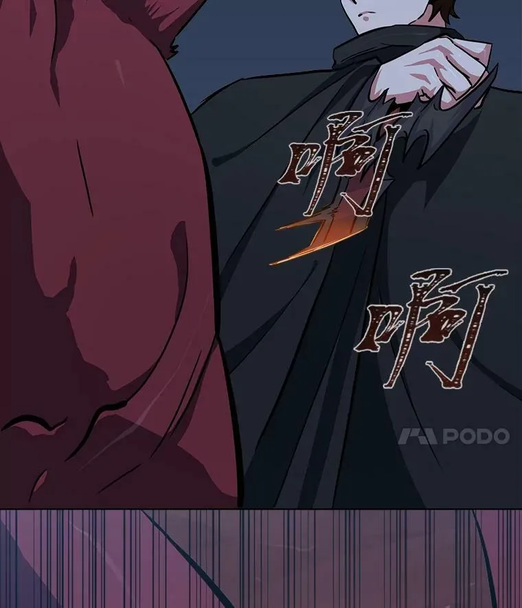 47.蓝色德雷克巨龙2114