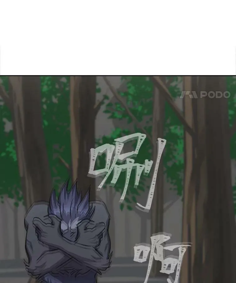 38.狼人111