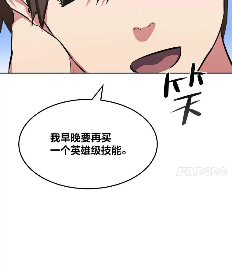40.申告式33