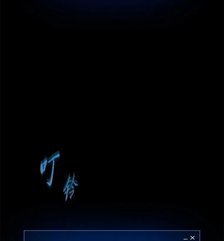 72.转职任务：君主的资格54