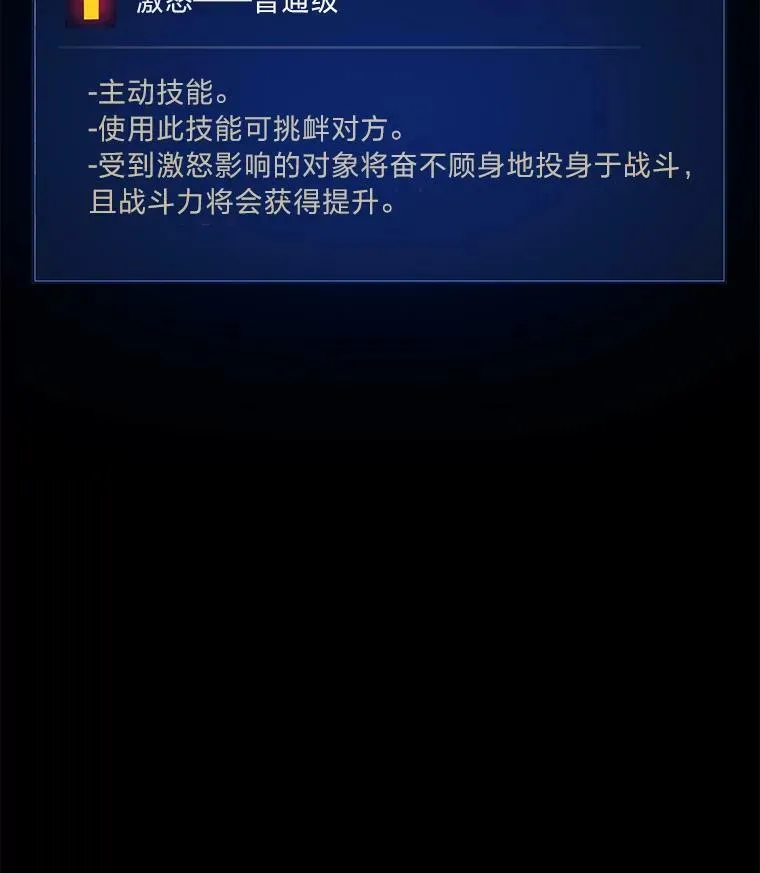 52.李向巨长官79