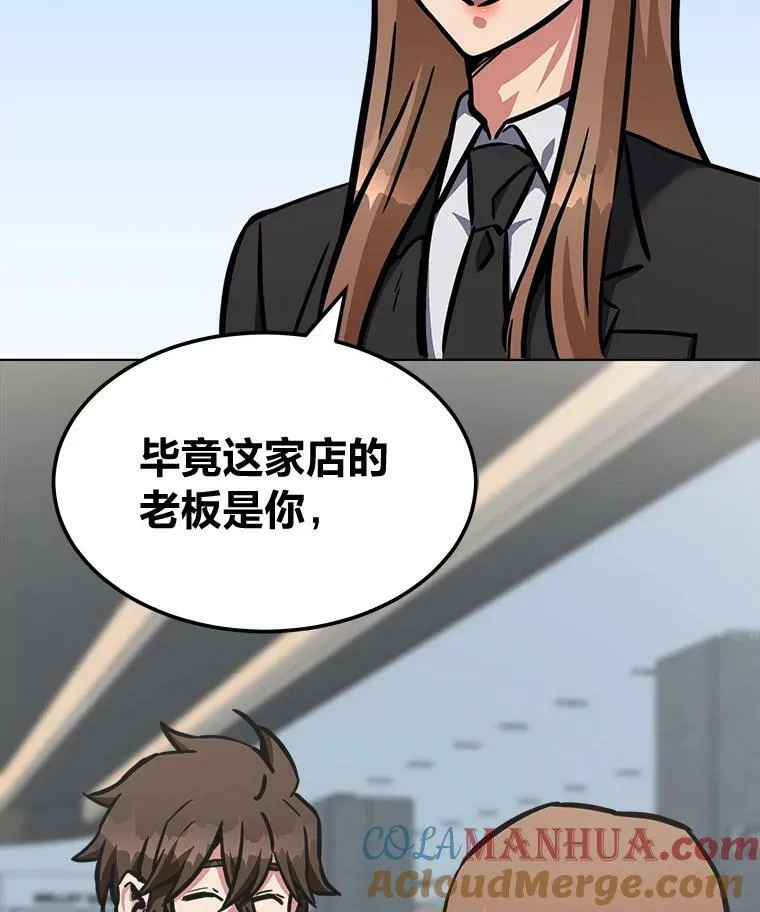 50.暴利28