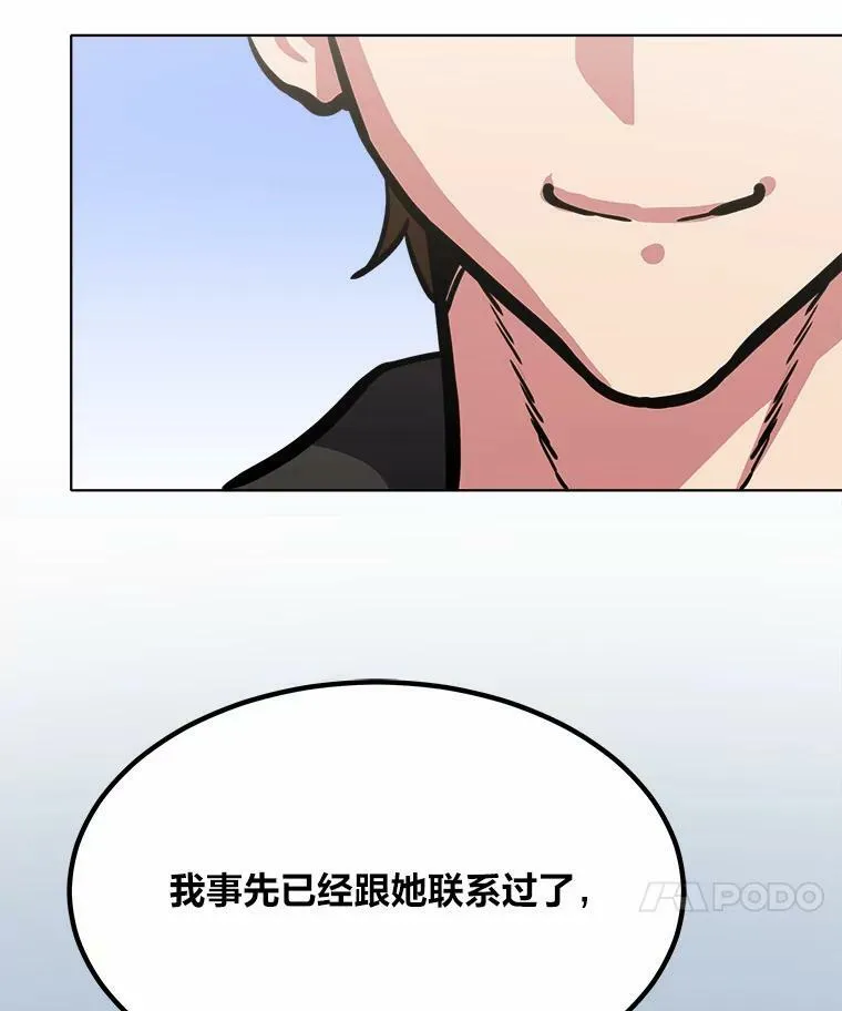 51.惩罚41
