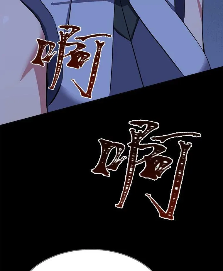 39.狼人王131