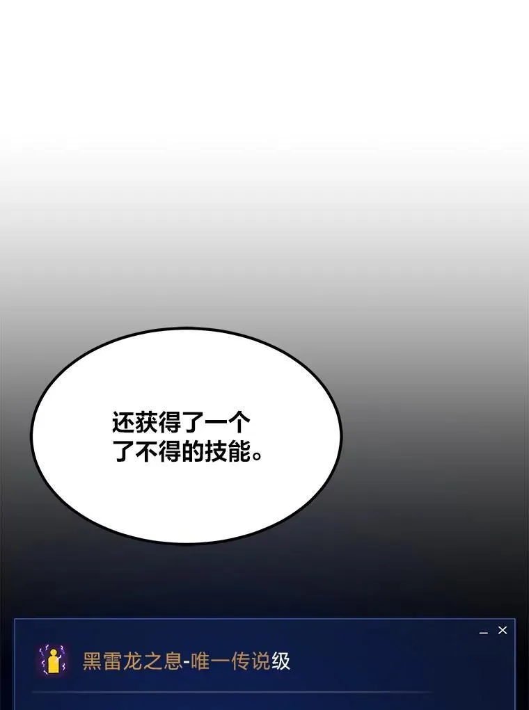59.新提议5
