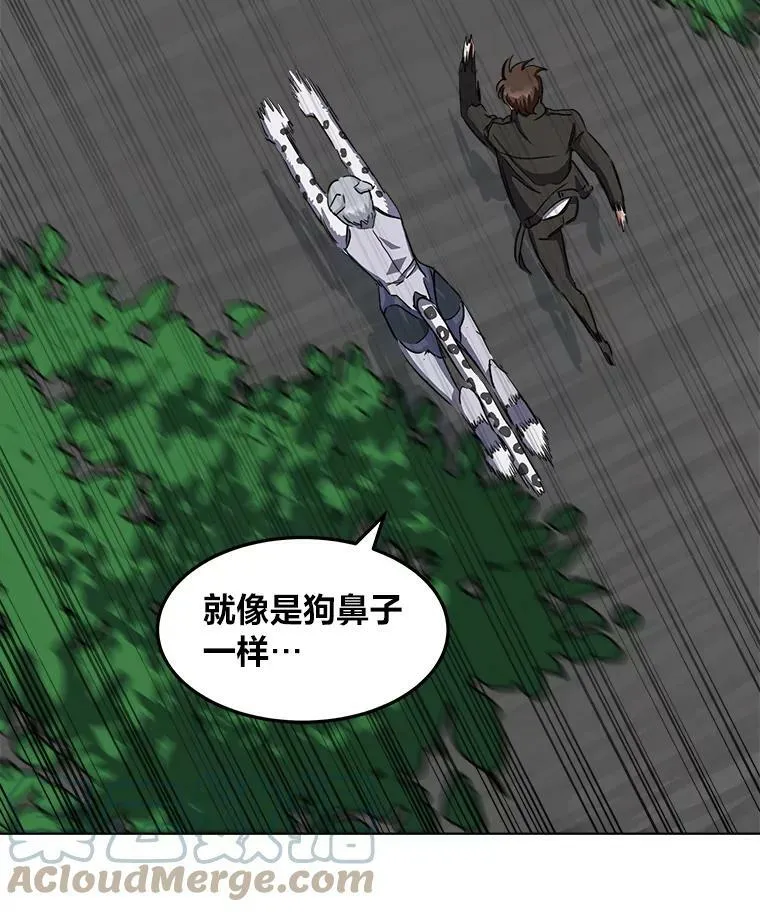 37.在紧急待命组的第一天144